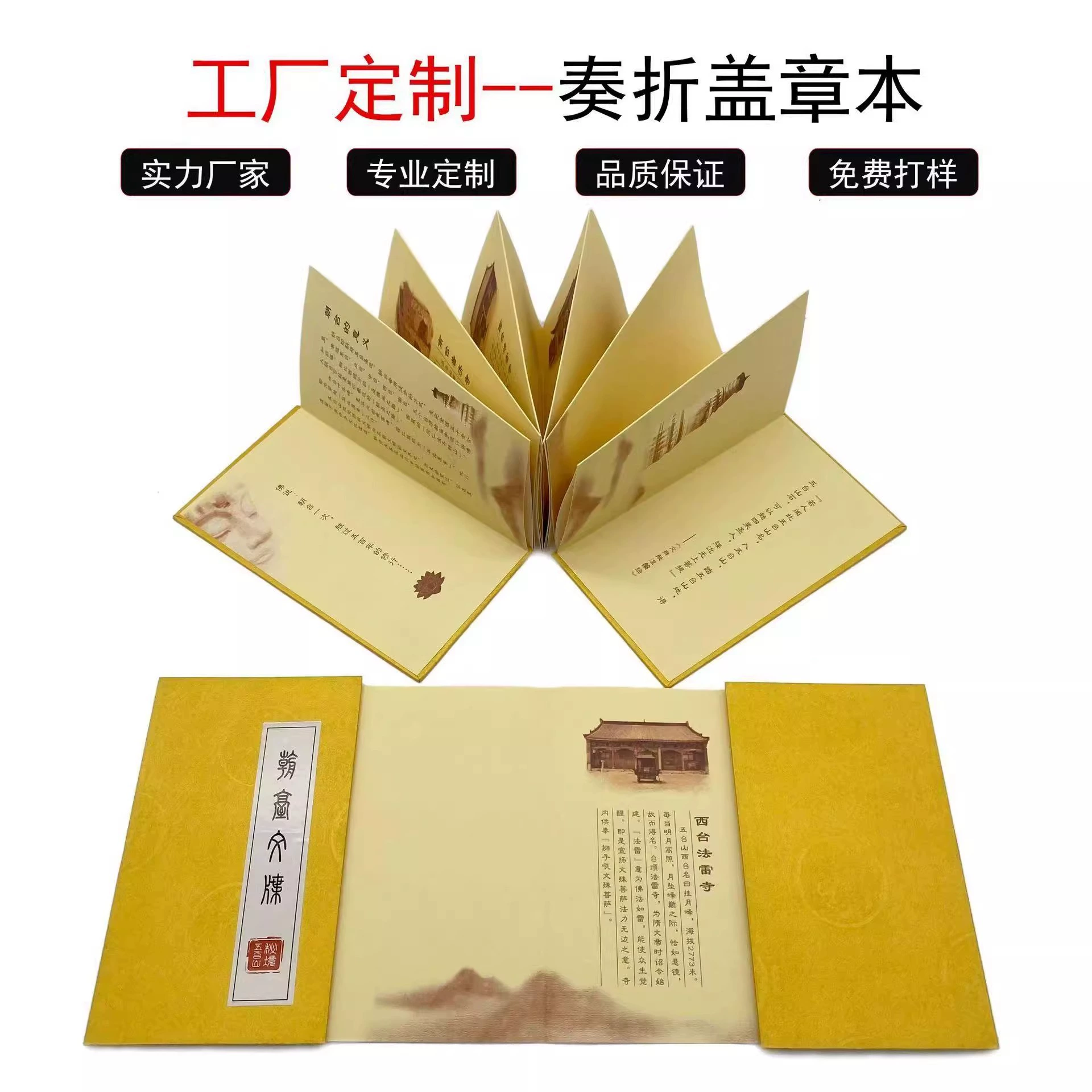 Культурные и творческие бронзовые штамповки