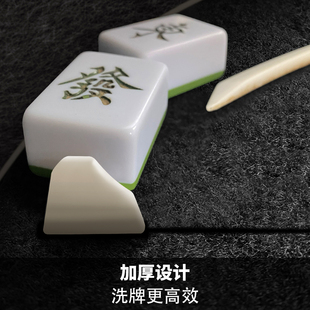 ✅ Thickened Beef Tendon Block Automatic Mahjong Machine Accessories Dial Block Mahjong Table Large Plate Shuffling Piece Wholesale Installation