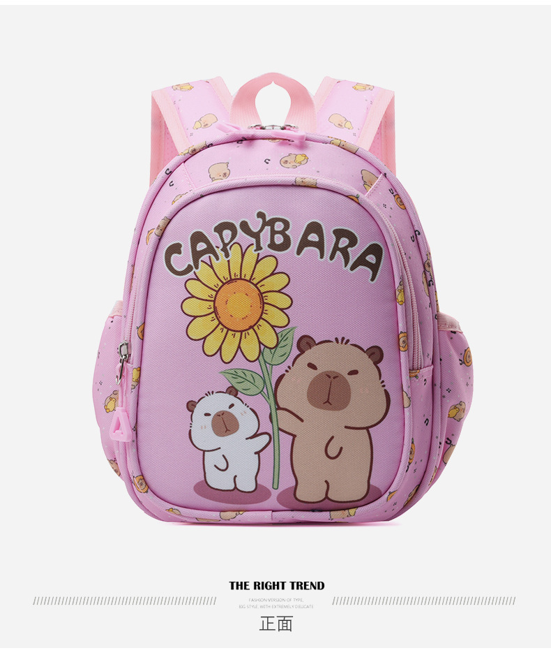 Transfronterizos Kapibara mochila infantil preescolar clase de aire en el jardín de niñas mochila bebé nuevo estilo