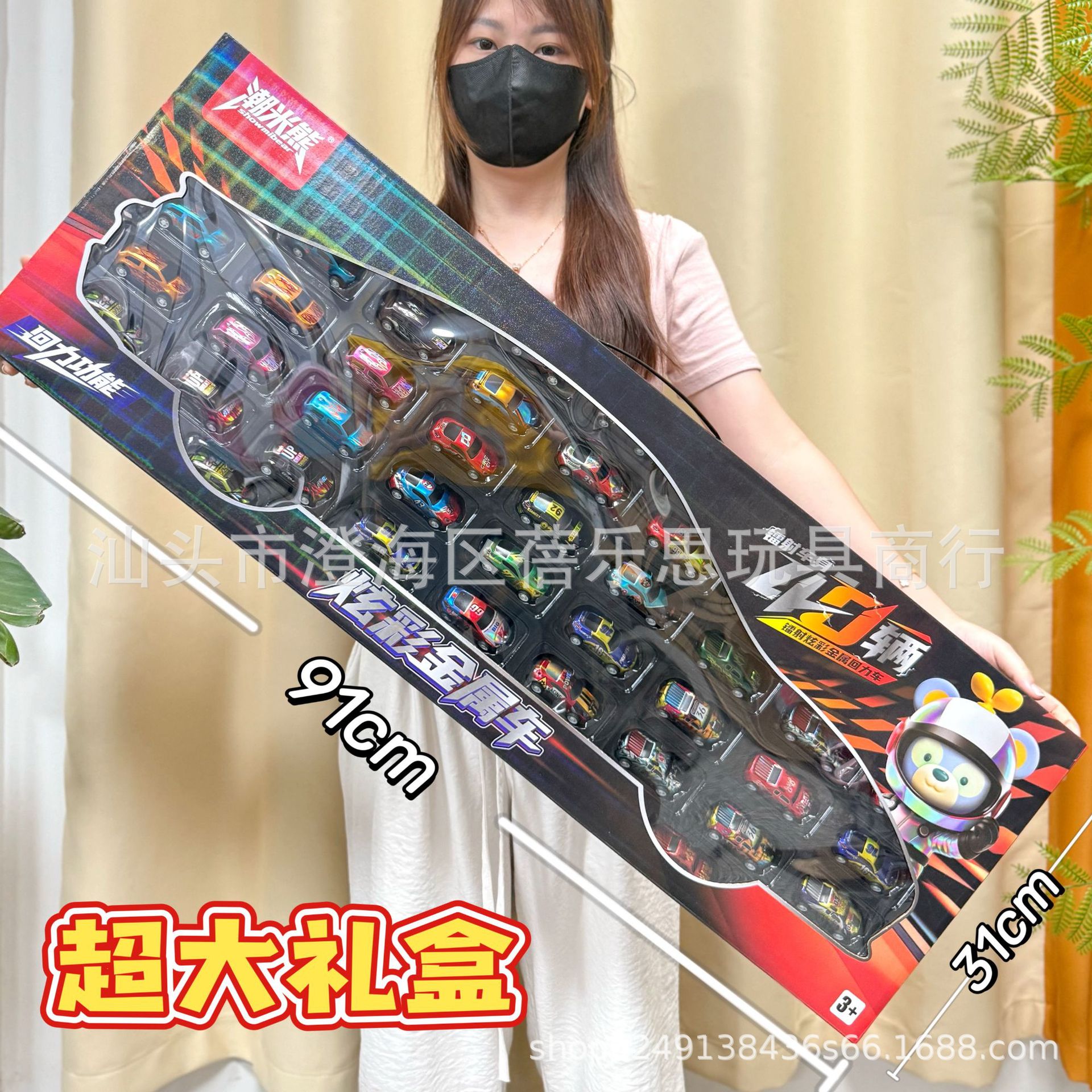 Juguetes para niños modelo de automóvil de aleación de retroalimentación para niños metales resistentes a la caída simulación de regalos