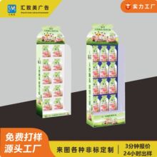 �̳�����ƷʳƷѩ����չʾ����мܼӹ������h����ƷPVC��ؼ�