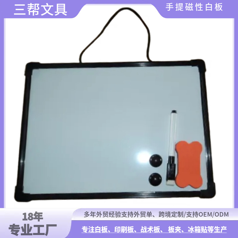 ��ɫ�ܿ���Ըɲ��װ�22.8X30.5CM��ͯд��ѧϰ�ͻ滭����������