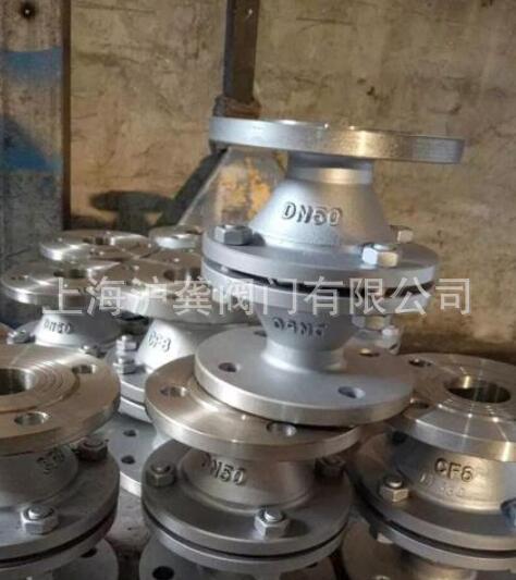 GZW-1不锈钢管道阻火器法兰不锈钢管道阻火器DN25 32 40 50 65 80