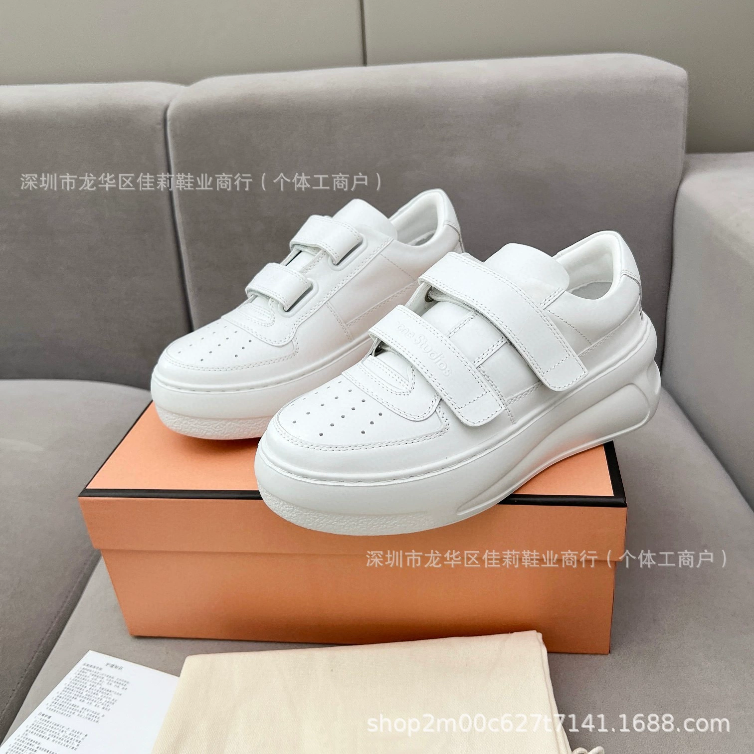 Ma Sicun та же модель A толстая подошва липучка маленькая белая обувь женская 2024 новая улыбающаяся обувь повседневная спортивная обувь