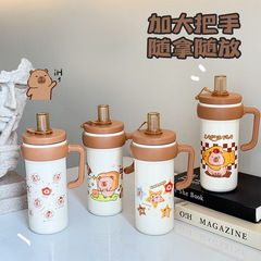 车载大容量700ml316不锈钢保温杯女士户外手柄保冷咖啡杯商务礼品