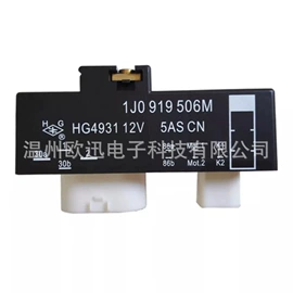 油泵、油嘴;其他发动系统;其他冷却系统