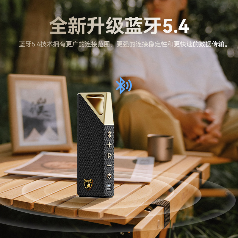 ランボルギーニ共同ブランド M194 サブウーファー 28W ハイパワー HIFI ポータブル屋外 7 級防水 Bluetooth スピーカー|undefined