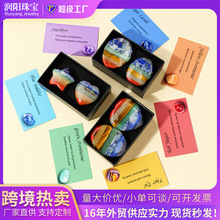 錚羳Ȼˮchakela߲Ĵָʯnʯ٤ʯjĦʯ