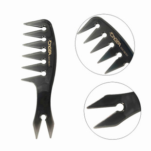 Men's Retro Oil Head Combing Hair Styling Comb Fishbone Pointed Tail Comb Airplane Head Back Ribs Comb YQ-424