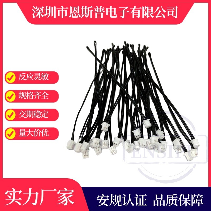 Ntc Temperature Probe Temperature Sensor High Precision 10K3950 Water Drop Head Temperature Control Thermistor Factory Direct Sale