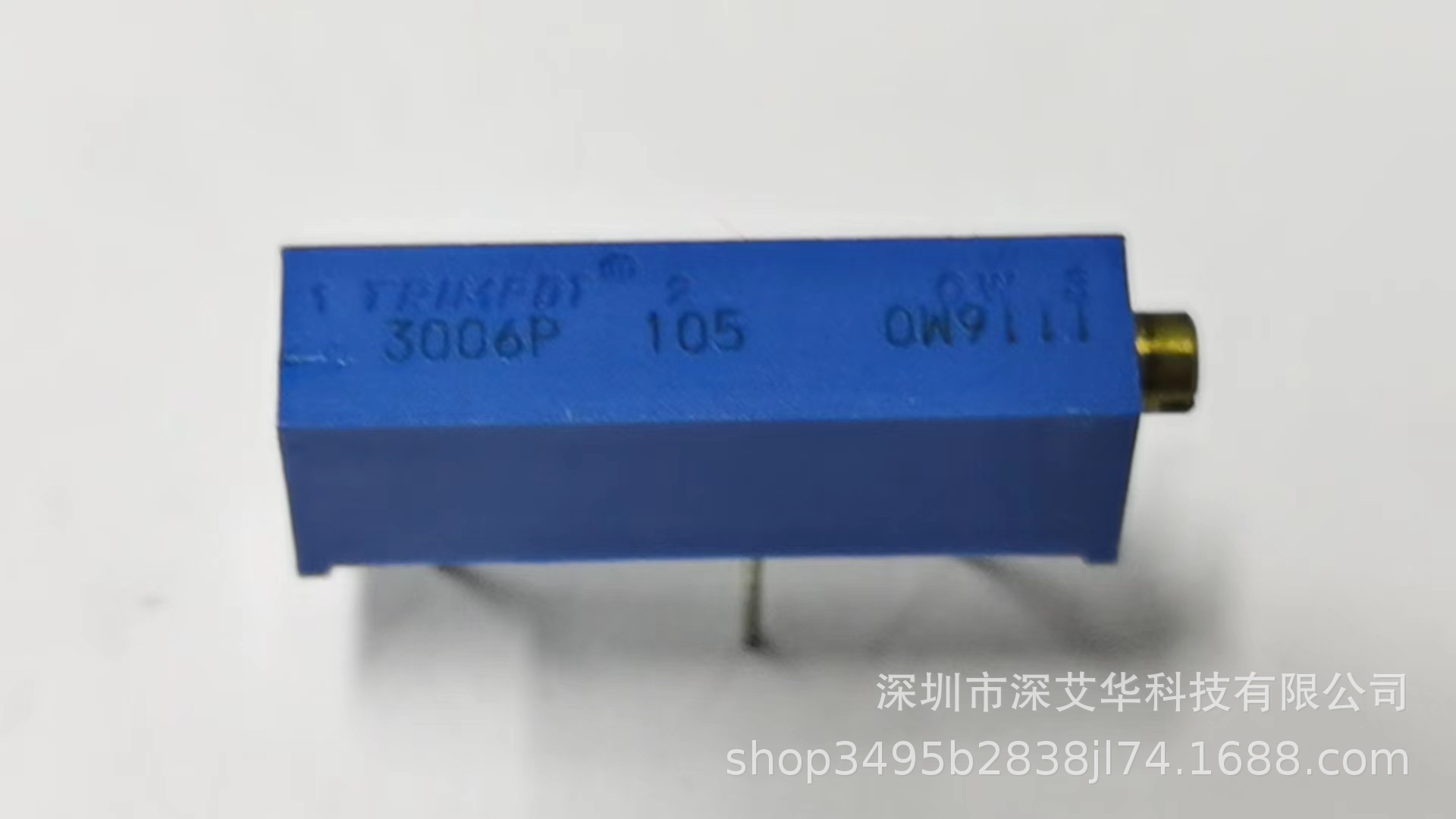 3006P-1-105LF BOURNS 1M欧长方形19.05X6.35X5.08直脚0.75W15圈