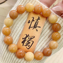 �����ִ��Ʒ��ؔ�M��ͬ��������Ů���������R���������ִ����l