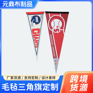 �S�Ҷ��Ʋ�ɫë��������㘷���V�栝�����I���������b����