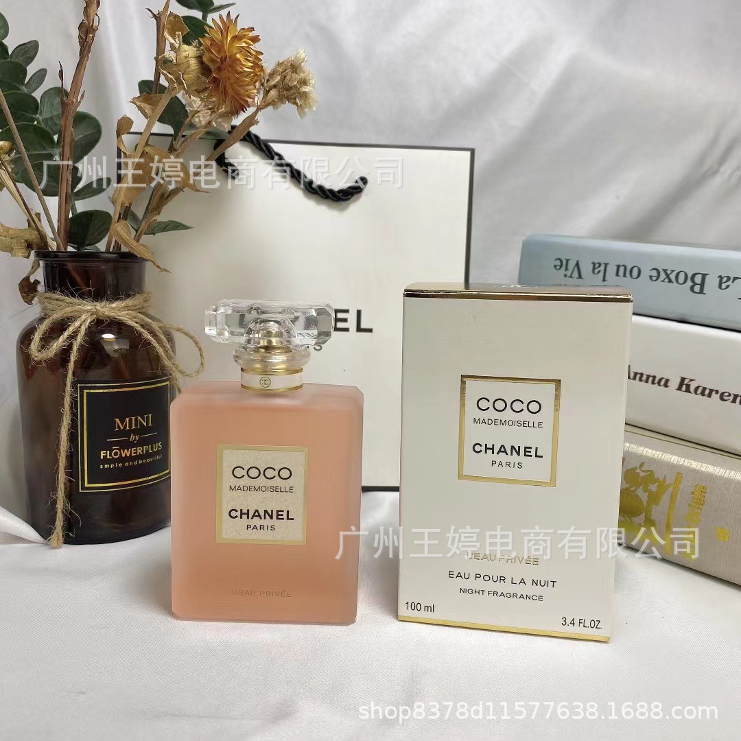 Perfume de marca formal Qi Mengxian Qiang