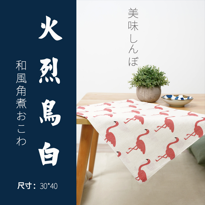 플라밍고 화이트[원피스]