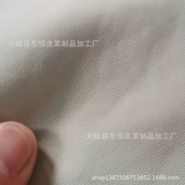 牛皮革;羊皮革;腰带