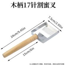����ƽ���͸��۲���{��17�����P䓲��|������h���p�^��B�乤��