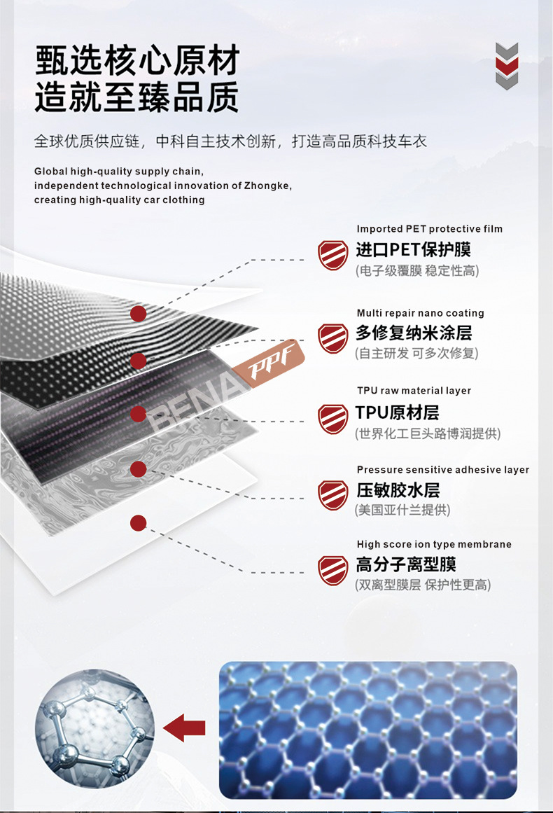 详情图_12.jpg