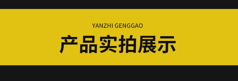 塑料阴阳角抹子
