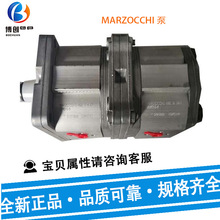 ����MARZOCCHI �ͱ�  ALP1AD6 �X݆�� �D�ӱ�΢�ͱ��T�F�����