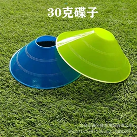 足球训练用具;其他健身器材;足球门/网