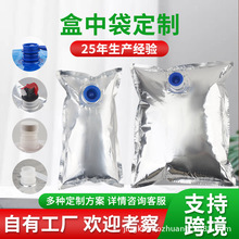 ���l�o����X��Һ�w���b�����д������y�X�����t�ƹ�֭��ϰ��b��