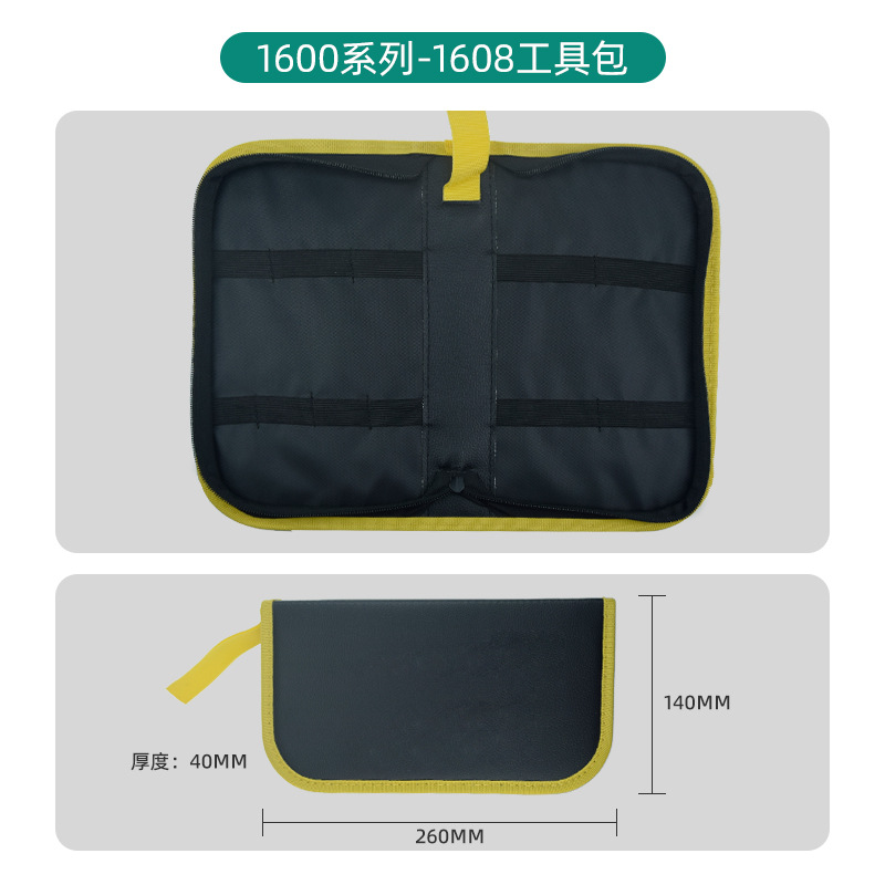 1608【Искусственная кожа】*Обратитесь в службу поддержки клиентов.