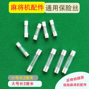 �Ŀ�ȫ�Ԅ��錢�C����錢�����U�z���U�ܴ�С̖�_�P�������^ͨ��