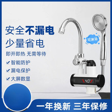 ָ��늟�ˮ���^��ԡ�����ˮ����늼ӟ�С�͟�ˮ�������ٟ��^ˮ��