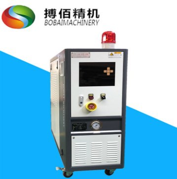 [搏佰]200度油循环加热器 200℃油温机 导热油模温机升温机