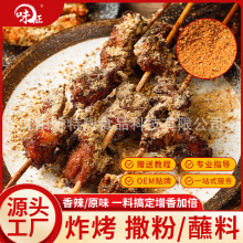 ը؛�������ß�����������⴮ը�u����u���[���{ζ�ϲ���b���l