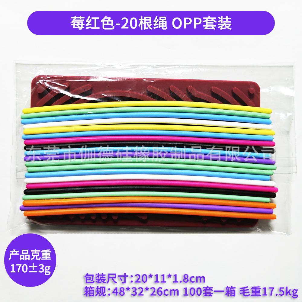 Transfronterizo Hot Sale Sensory Activity Board Silicone Sensory Activity Board Juguetes de descompresión para niños