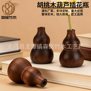 �ں��Һ��J܇�d��޹�U��ľ�ֹ��廨�ɻ�ƿ�廨ƿDIY����ҾӔ[��