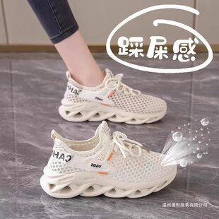 ���w���WЬŮ�U�վW���\�����eЬ�n��ٴ�͸��ܛ���p���ϵ�Ь