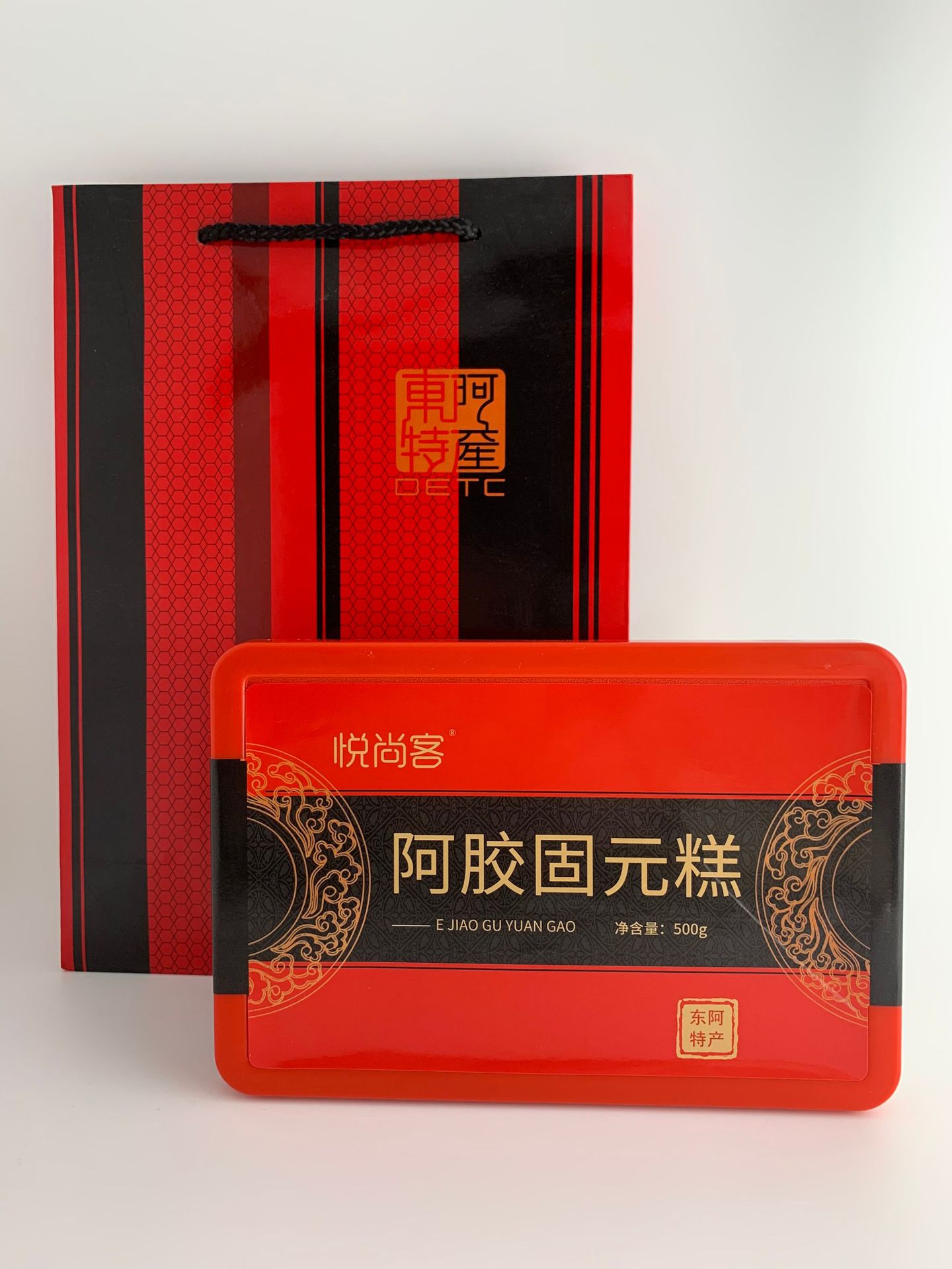 微信图片_20211219162813