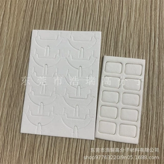 湿房镜储水棉 眼镜蓄水棉干眼症眼干吸水片眼睛保湿蓄水贴 蓄水片