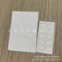 眼睛蓄水保湿储水贴