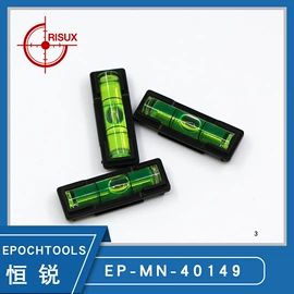 激光水平仪;水准仪;其他量具