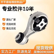 11350-JY00A  11350-JD70A �濥T31/M9R����淢�������Ž�/Ť��