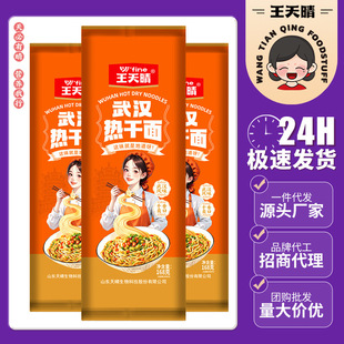 һ�����l��l��������h�����168g���ϰ��[�͛�����s�u��ɰ���