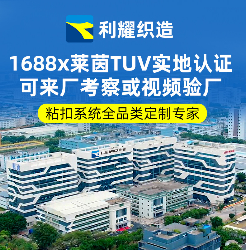 微信图片_202508071623112