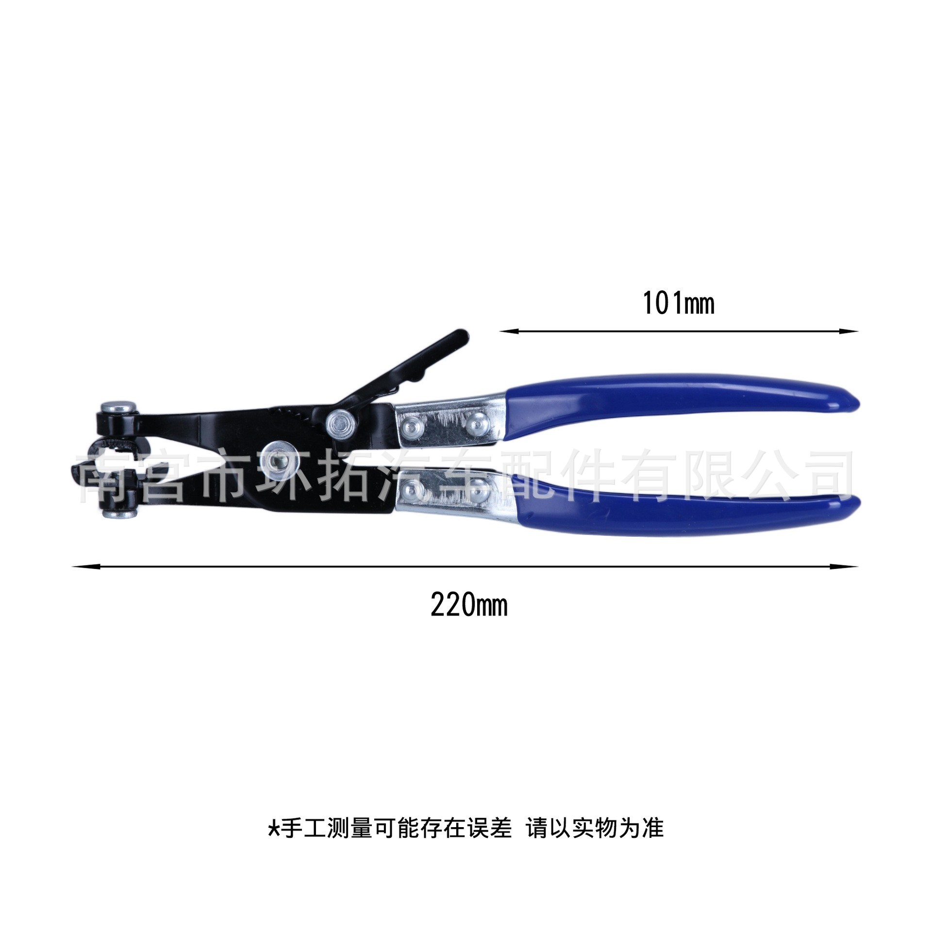 Automotive hose clamp pliers set for separating and tightening pipe fittings, hose clamp removal tool kit