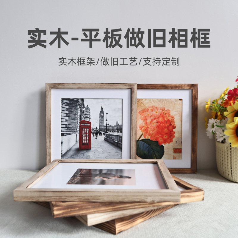 Vintage Solid Wood Photo Frame Display Stand 6inch European Classical Wall-Mounted Picture Frame Distressed Wooden Photo Frame Cross-Border Amazon