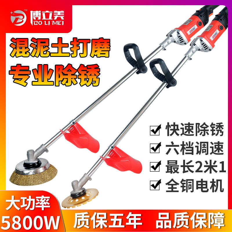 电动除锈机彩钢瓦翻新抛光机铁钢板钢丝刷水泥地墙面打磨机