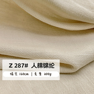 75D���輏���\�޻켏�� �r�г����L��T������ȹ�H�w͸���ˮ����