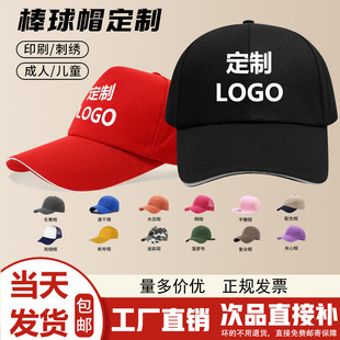 ����ñ������Ů�r�м���ñ������ñ�V��ñ�Wñ���l��ӡ��logo�̽�