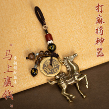 �錢�R���A�X�������X��ـ���A�R�����X��܇耳׿ے������