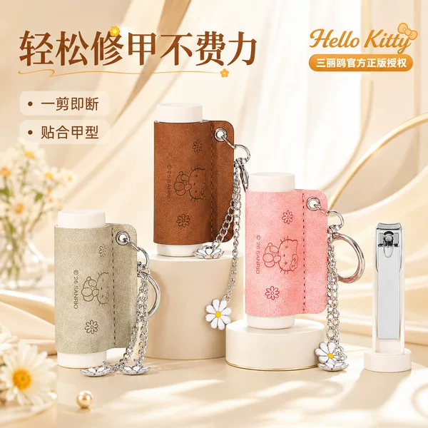 Hello Kitty nail clipper set, portable manicure tool for home use, fits nail shape, creative and cute