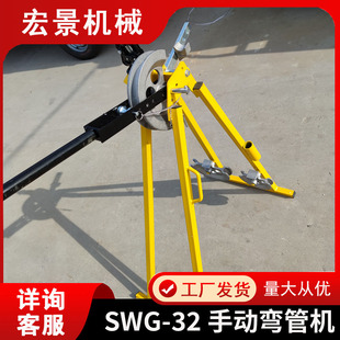 SWG-32�քӏ��ܙCӢʽ����C20/25/32 �Cеʽ��\��䓹����䏝�C