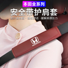 �m��춱���˼�����w�_��CR-V�ӰӢԊ���w�Ȏ��o���׃����Ʒ